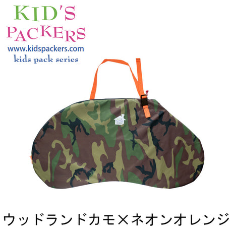 12インチストライダー用キャリーバッグFREDRIK PACKERS ウッドランドカモ×ネオンオレンジ アパレル carrybag_wood