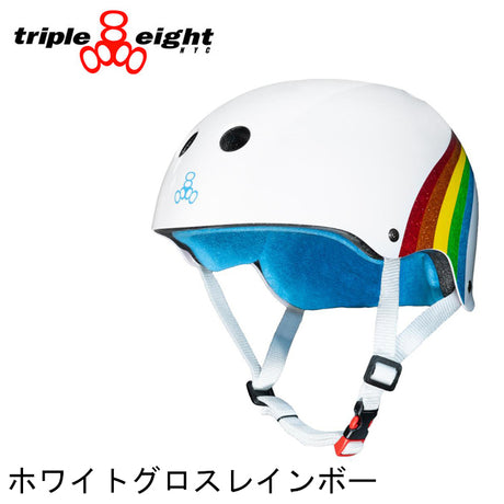 triple eight【サーティファイド ：L/XL(57cm～60cm)】