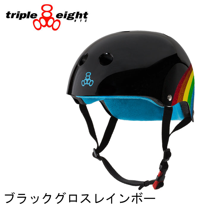 triple eight【サーティファイド ：L/XL(57cm～60cm)】 – strider