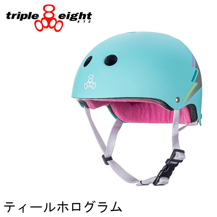 triple eight【サーティファイド ：L/XL(57cm～60cm)】 – strider