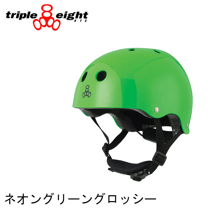 triple eight【リルエイトユース ：トドラー(46〜52cm)】 – strider