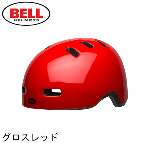 BELL【LIL RIPPER ：Tサイズ(45～51cm) UCサイズ(47～54cm) 】 グロスレッド ヘルメット lil_lipper_gross_red