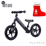 ストライダープロ（全6色）