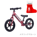 ストライダープロ（全6色）