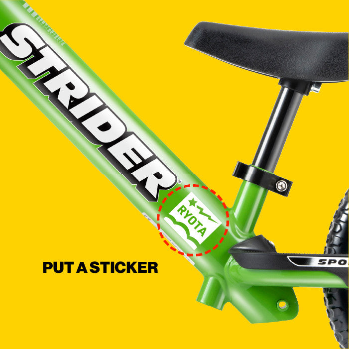 ロッキングストライダー プロモデル（全6色） – STRIDER JAPAN