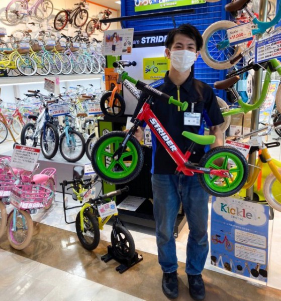 アリオ 橋本 自転車